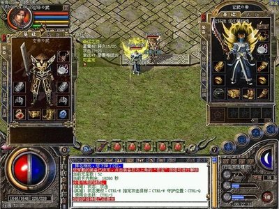 传奇sf盛典来袭，经典重温，热血不止！